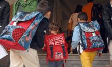 L'assessore Grieco sui contributi alle scuole paritarie: "Regione da sempre attenta"