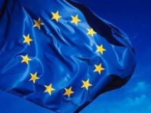 Le drapeau européen fête ses 30 ans
